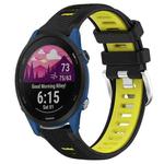 For Garmin Forerunner 255 Music 22mm Sports Two-Color Steel Buckle Silicone Watch Band(Black+Lime Green)