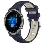 For Garmin Venu 2 22mm Sports Two-Color Steel Buckle Silicone Watch Band(Midnight Blue+Starlight)