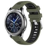 For Samsung Gear S3 Classic 22mm Sports Two-Color Steel Buckle Silicone Watch Band(Army Green+Black)