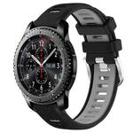 For Samsung Gear S3 Frontier 22mm Sports Two-Color Steel Buckle Silicone Watch Band(Black+Grey)