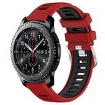 For Samsung Gear S3 Frontier 22mm Sports Two-Color Steel Buckle Silicone Watch Band(Red+Black)