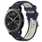 For Samsung Gear S3 Frontier 22mm Sports Two-Color Steel Buckle Silicone Watch Band(Midnight Blue+Starlight)