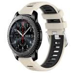For Samsung Gear S3 Frontier 22mm Sports Two-Color Steel Buckle Silicone Watch Band(Starlight+Black)