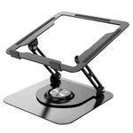 D147 Foldable 360 Degree Rotating Laptop Lifting Bracket Aluminum Alloy Notebook Desktop Stand(Black)