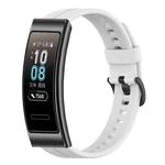 For Huawei Band 3 Solid Color Silicone Watch Band(White)