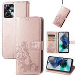 For Motorola Moto G23 Four-leaf Clasp Embossed Buckle Leather Phone Case(Rose Gold)