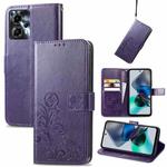 For Motorola Moto G23 Four-leaf Clasp Embossed Buckle Leather Phone Case(Purple)