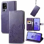 For TCL 40R Four-leaf Clasp Embossed Buckle Leather Phone Case(Purple)