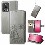 For Xiaomi 13 Lite Four-leaf Clasp Embossed Buckle Leather Phone Case(Gray)