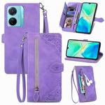 For vivo S15e Embossed Flower Zipper Leather Phone Case(Purple)