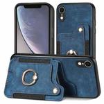 For iPhone XR Retro Skin-feel Ring Multi-card Wallet Phone Case(Blue)