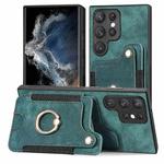 For Samsung Galaxy S23 Ultra 5G Retro Skin-feel Ring Multi-card Wallet Phone Case(Green)