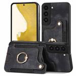 For Samsung Galaxy S22 5G Retro Skin-feel Ring Multi-card Wallet Phone Case(Black)