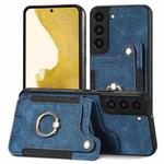 For Samsung Galaxy S22+ 5G Retro Skin-feel Ring Multi-card Wallet Phone Case(Blue)