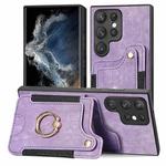 For Samsung Galaxy S22 Ultra 5G Retro Skin-feel Ring Multi-card Wallet Phone Case(Purple)