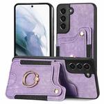 For Samsung Galaxy S21 5G Retro Skin-feel Ring Multi-card Wallet Phone Case(Purple)