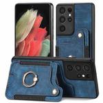 For Samsung Galaxy S21 Ultra 5G Retro Skin-feel Ring Multi-card Wallet Phone Case(Blue)
