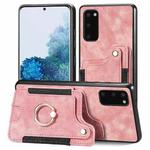 For Samsung Galaxy S20 Retro Skin-feel Ring Multi-card Wallet Phone Case(Pink)