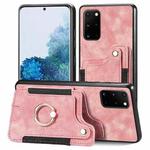 For Samsung Galaxy S20+ Retro Skin-feel Ring Multi-card Wallet Phone Case(Pink)