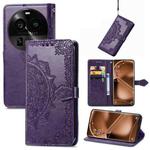 For OPPO Find X6 Pro Mandala Flower Embossed Leather Phone Case(Purple)