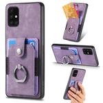 For Samsung Galaxy A71 Retro Skin-feel Ring Card Wallet Phone Case(Purple)
