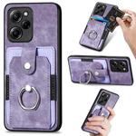 For Xiaomi Poco X5 Pro Retro Skin-feel Ring Card Wallet Phone Case(Purple)