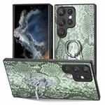 For Samsung Galaxy S21 FE 5G Snakeskin Ring Leather Back Cover Phone Case(Green)