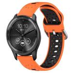 For GarminMove Trend 20mm Breathable Two-Color Silicone Watch Band(Orange+Black)