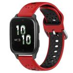 For Garmin Forerunner Sq2 20mm Breathable Two-Color Silicone Watch Band(Red+Black)