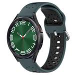 For Samsung Galaxy Watch 6 Classic 47mm 20mm Breathable Two-Color Silicone Watch Band(Olive Green+Black)