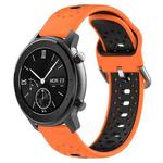 For Amazfit GTR 42mm 20mm Breathable Two-Color Silicone Watch Band(Orange+Black)