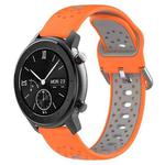 For Amazfit GTR 42mm 20mm Breathable Two-Color Silicone Watch Band(Orange+Grey)