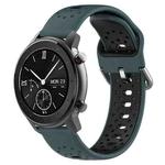 For Amazfit GTR 42mm 20mm Breathable Two-Color Silicone Watch Band(Olive Green+Black)