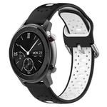 For Amazfit GTR 42mm 20mm Breathable Two-Color Silicone Watch Band(Black+White)