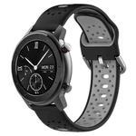 For Amazfit GTR 42mm 20mm Breathable Two-Color Silicone Watch Band(Black+Grey)