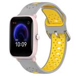 For Amazfit Pop Pro 20mm Breathable Two-Color Silicone Watch Band(Grey+Yellow)