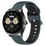 For Huawei Watch Buds 22mm Breathable Two-Color Silicone Watch Band(Olive Green+Black)