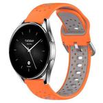 For Xiaomi Watch S2 42mm 22mm Breathable Two-Color Silicone Watch Band(Orange+Grey)