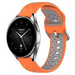 For Xiaomi Watch S2 46mm 22mm Breathable Two-Color Silicone Watch Band(Orange+Grey)