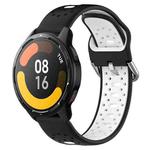 For Xiaomi Watch S1 Active 22mm Breathable Two-Color Silicone Watch Band(Black+White)