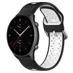 For Amazfit GTR 2e 22mm Breathable Two-Color Silicone Watch Band(Black+White)