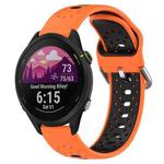 For Garmin Forerunner 255 22mm Breathable Two-Color Silicone Watch Band(Orange+Black)