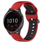 For Garmin Vivoactive 4 22mm Breathable Two-Color Silicone Watch Band(Red+Black)