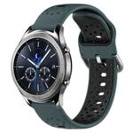 For Samsung Gear S3 Classic 22mm Breathable Two-Color Silicone Watch Band(Olive Green+Black)