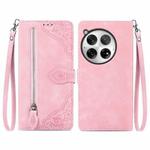 For OnePlus 12 Embossed Flower Zipper Leather Phone Case(Pink)