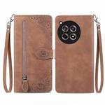 For OnePlus 12R Embossed Flower Zipper Leather Phone Case(Brown)