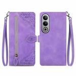 For OnePlus Nord CE 4 Embossed Flower Zipper Leather Phone Case(Purple)