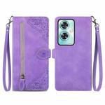For OnePlus Nord N30 SE Embossed Flower Zipper Leather Phone Case(Purple)
