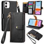For iPhone 11 Love Zipper Lanyard Leather Phone Case(Black)