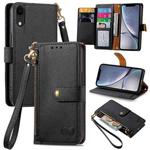 For iPhone XR Love Zipper Lanyard Leather Phone Case(Black)